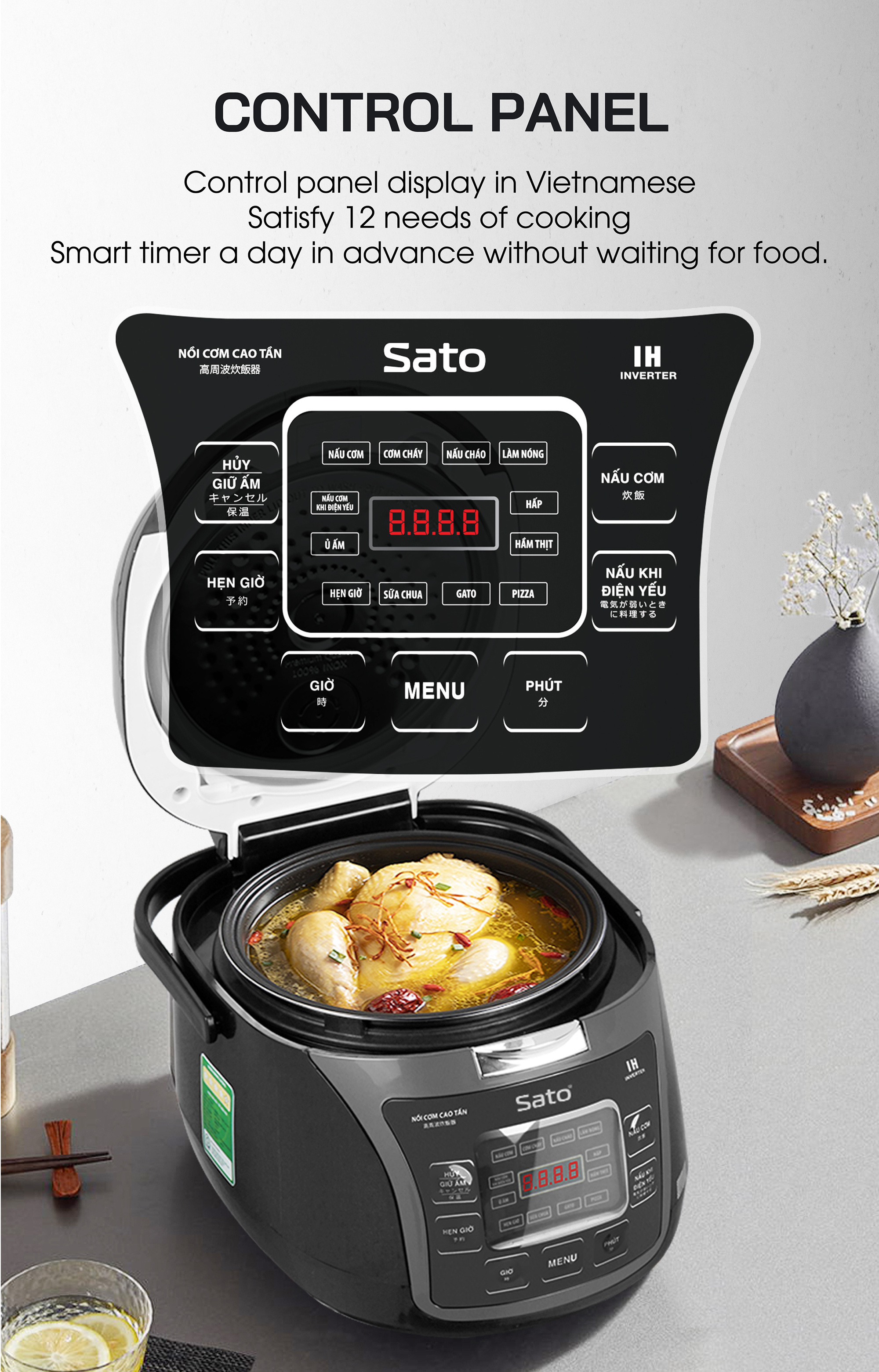 Custom design low MOQ 250 Viet nhat manufacturer OEM New Smart rice cooker 2023  for 4-6 people