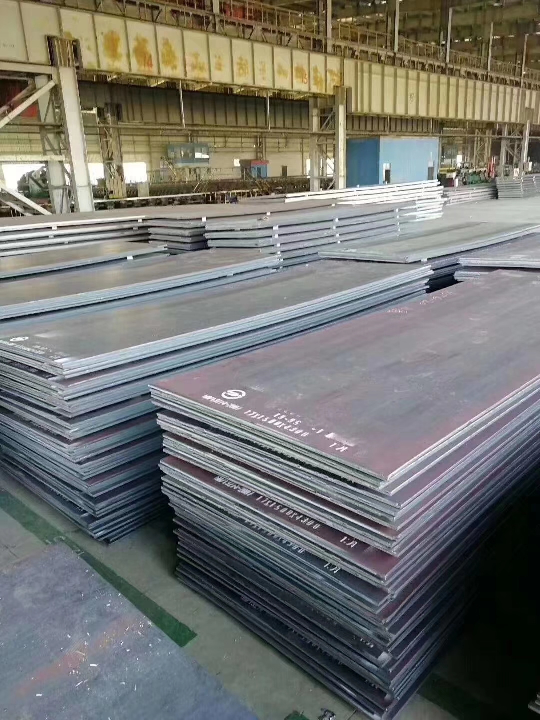 Sae 4140 hot rolled alloy steel plate 42CrMo4 steel plate SCM440 carbon steel plate No reviews yet