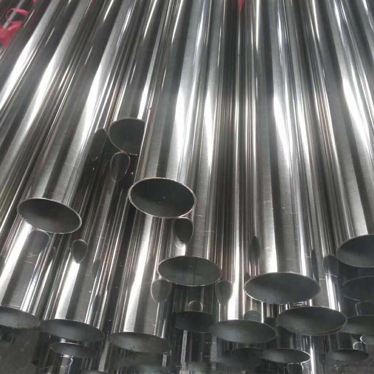 Factory fast delivery customized 201 202 301 304 304L 321 316 316L 201 304 316 polished round stainless steel pipe