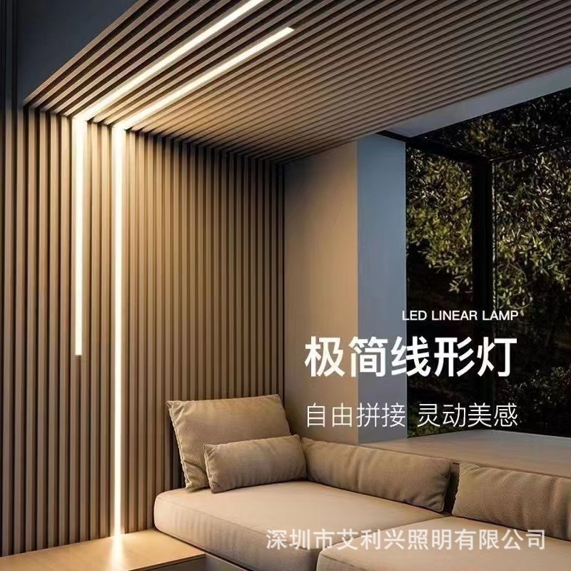 U Shape Extrusion Led Aluminium Profile Strip Light low Profile For Ceiling Light Bar Lighting Led Strip Diffuser