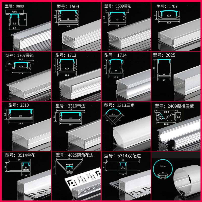 U Shape Extrusion Led Aluminium Profile Strip Light low Profile For Ceiling Light Bar Lighting Led Strip Diffuser