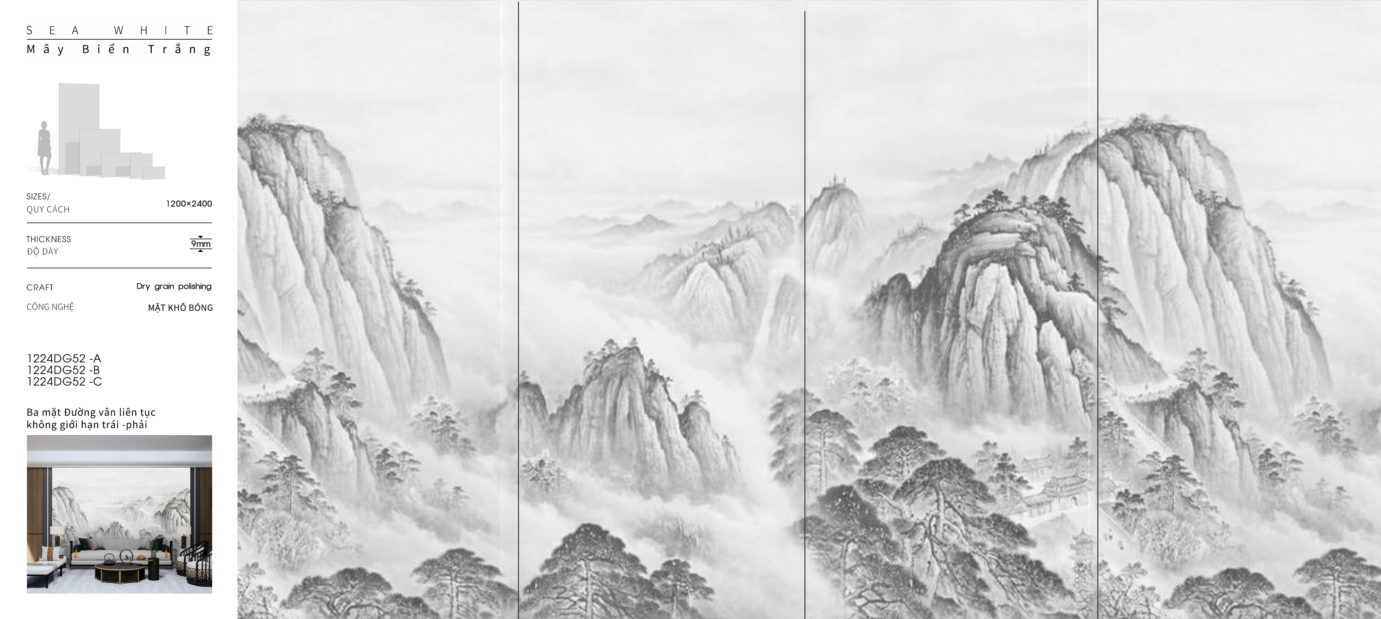 Sintered Stone landscape painting Shuimu Qinghua sheet 1200*2400*9 Dry particle polish reasonable price