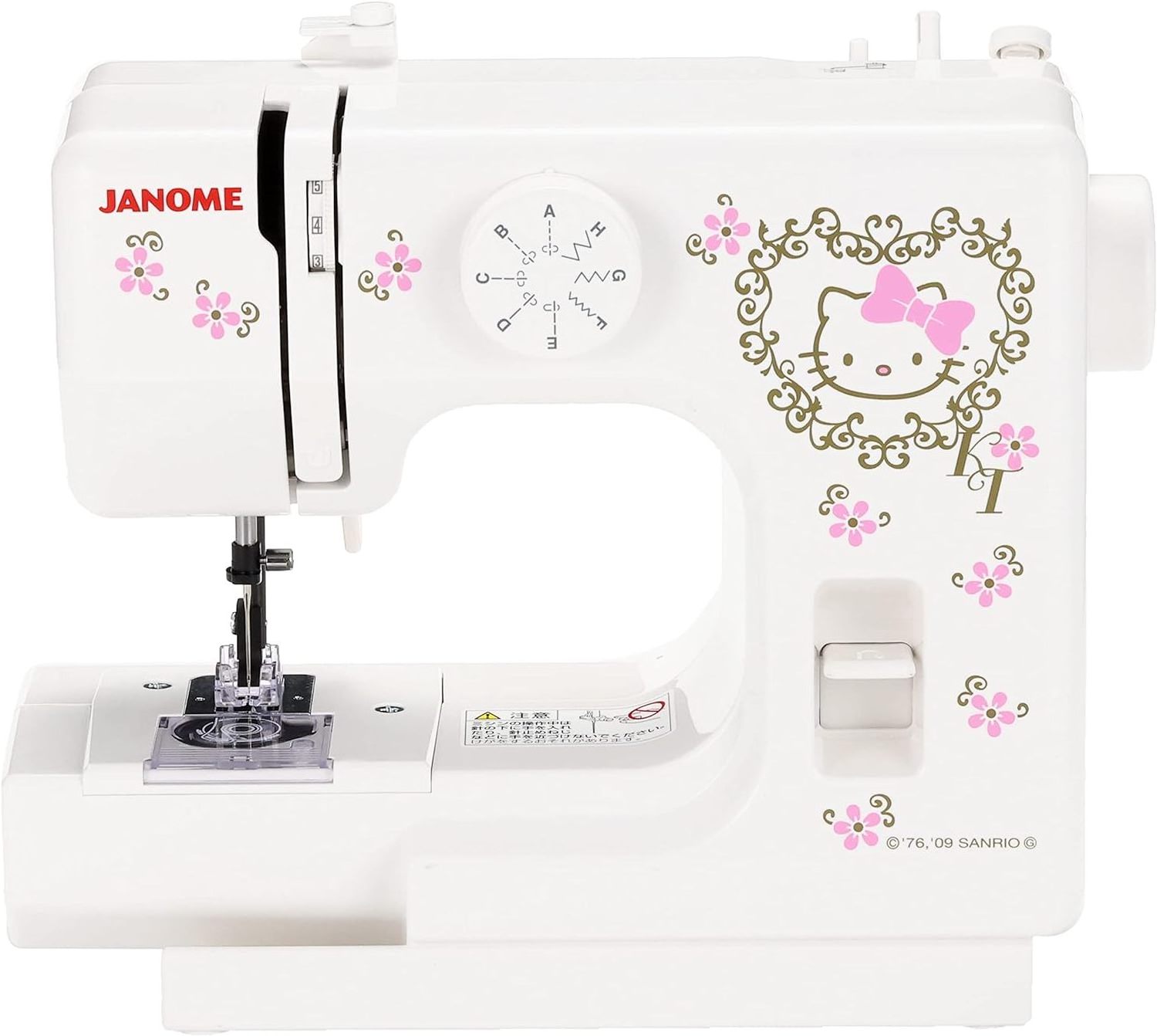 NEW PRODUCT Hello Kitty sewing machine electric sewing machine KT-35