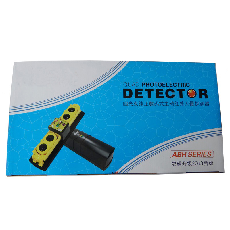 Photoelectric Beam Fence Sensor Security Systems ABH,4beams IR laser distance sensor 100m/200m/250m