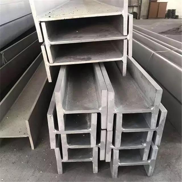 best quality Astm standard Hot Rolled S275 S275JR customization size Carbon Steel H beams for building material