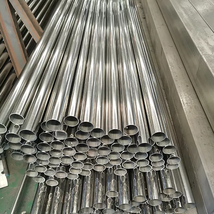 Discount Low Price Bright Annealing 304 Capillary Tubing Stainless Steel Ss316l Pipe