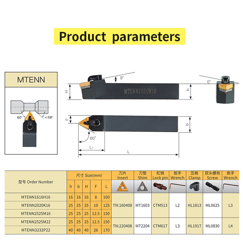 12mm Shank Lathe Boring Bar Turning Tools Holders Set Carbide Inserts and Wrenches cnc cutting tools MTEEN for TNMG