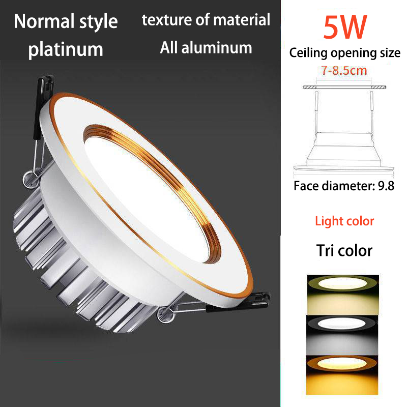 Downlight led ceiling embedded ultra-thin downlight 7/8 cm hole living room ceiling light spot light tricolor dimmer light