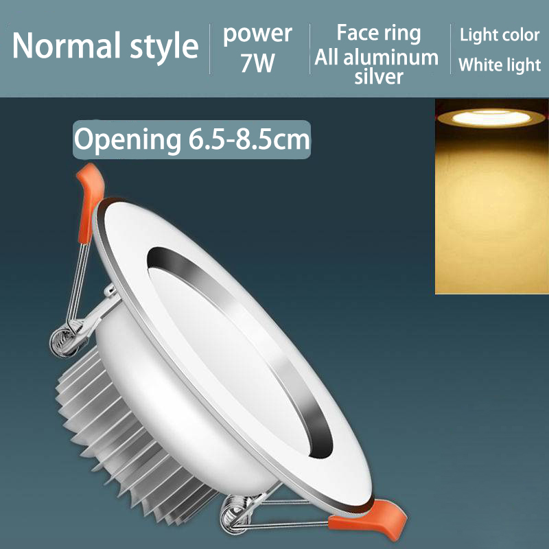 Downlight led ceiling embedded ultra-thin downlight 7/8 cm hole living room ceiling light spot light tricolor dimmer light