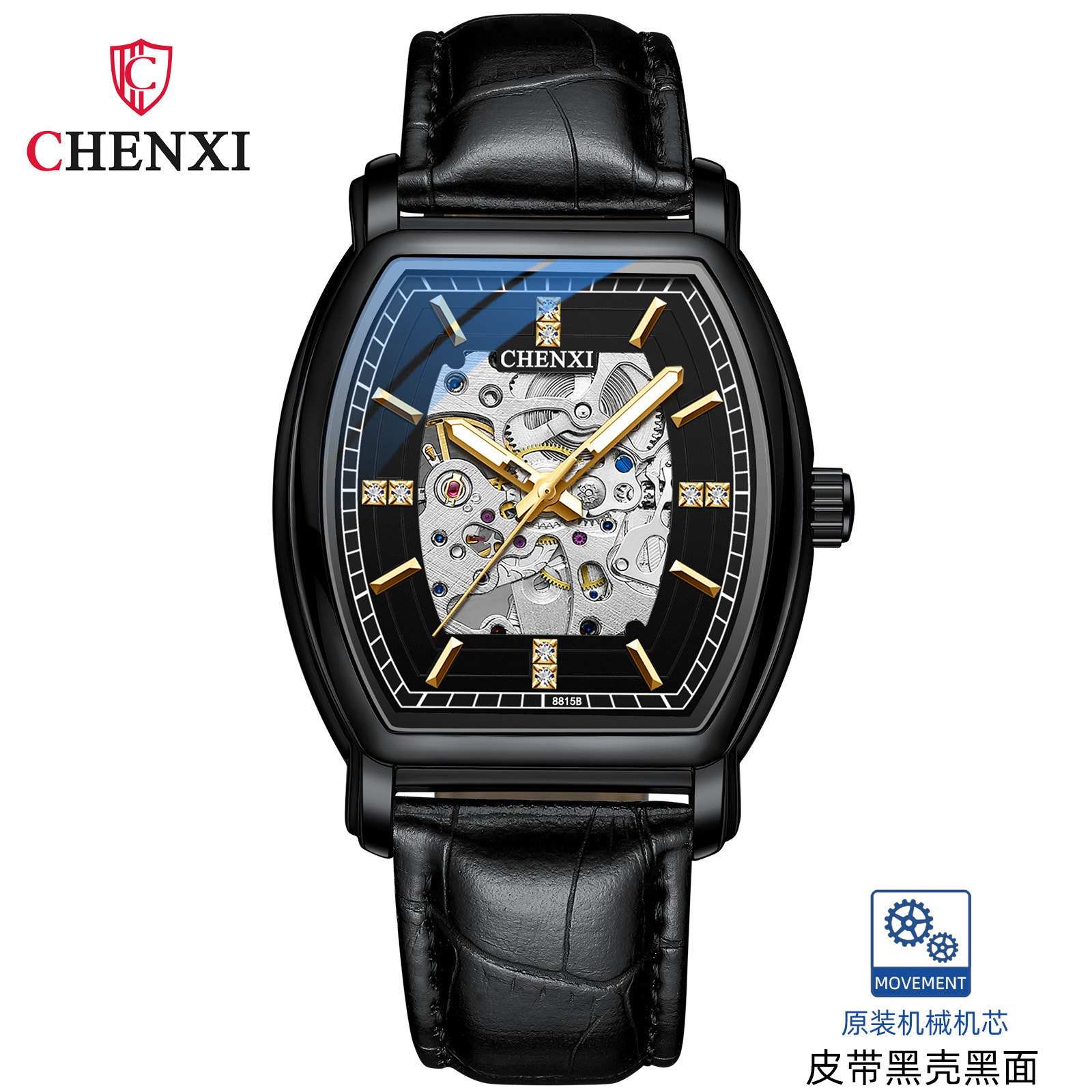 New CHENXI 8815B Hollow Out Watch For Male Stylish Automatic Mechanical Man Wristwatch Luminous Hands Luxury