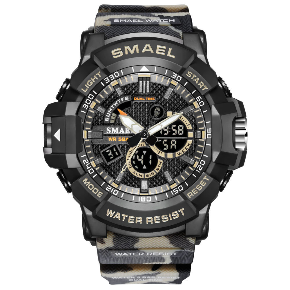 Smael 1809 Camouflage Professional Sport Men Watch With Analog And Number Double Display Dual Time Wristwatch