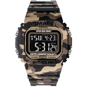 SMAEL 1801 camouflage brand name guangzhou boys digital watch best power water resistant Multi function timepiece