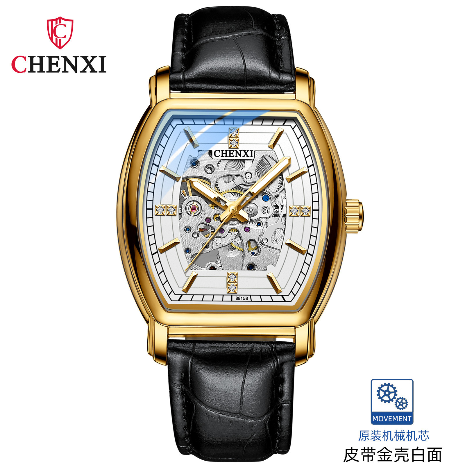 New CHENXI 8815B Hollow Out Watch For Male Stylish Automatic Mechanical Man Wristwatch Luminous Hands Luxury