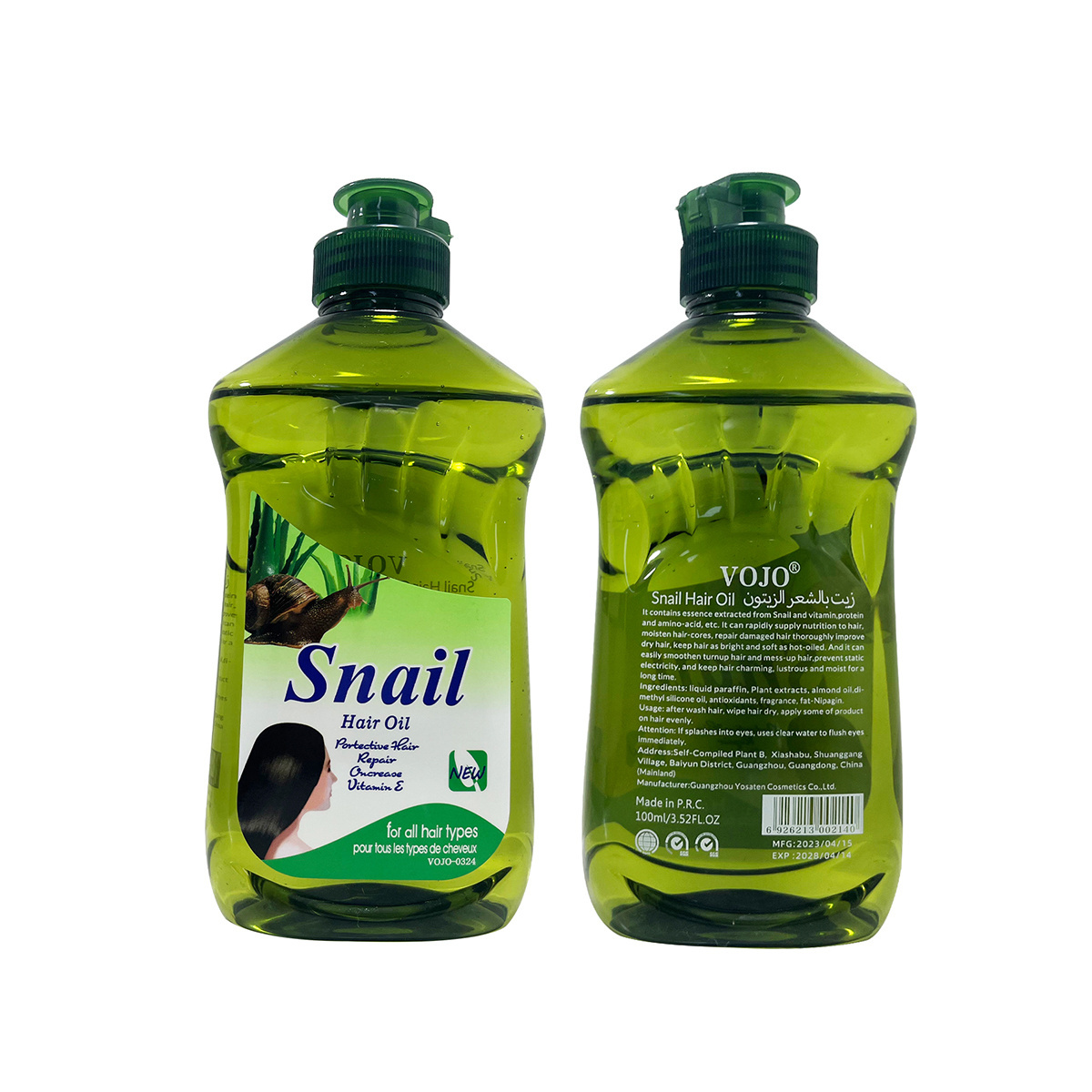 Wholesale Private Label Natural Smooth Hair Oil Shiny Repair Care Growth Olive Snail Hair Oil