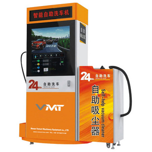 Automatic coin/card operated high pressure car wash self service machine/self-service car wash for trucks