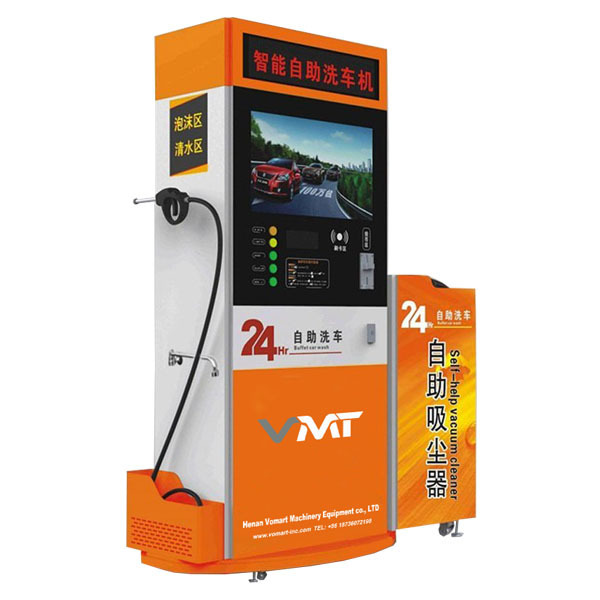 1.6kw 80 Bar coin operated car wash self service station/self service automatic car wash for sale