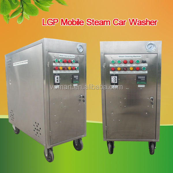 mobile Steam hand car washing equipment/optima steam car washer price/steam truck wash for sale