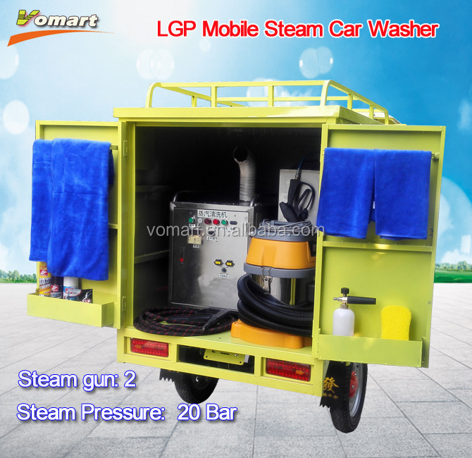 outdoor mobile steam car wash with foam/wax steam optima steam wash car machine