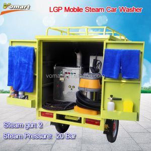 outdoor mobile steam car wash with foam/wax steam optima steam wash car machine