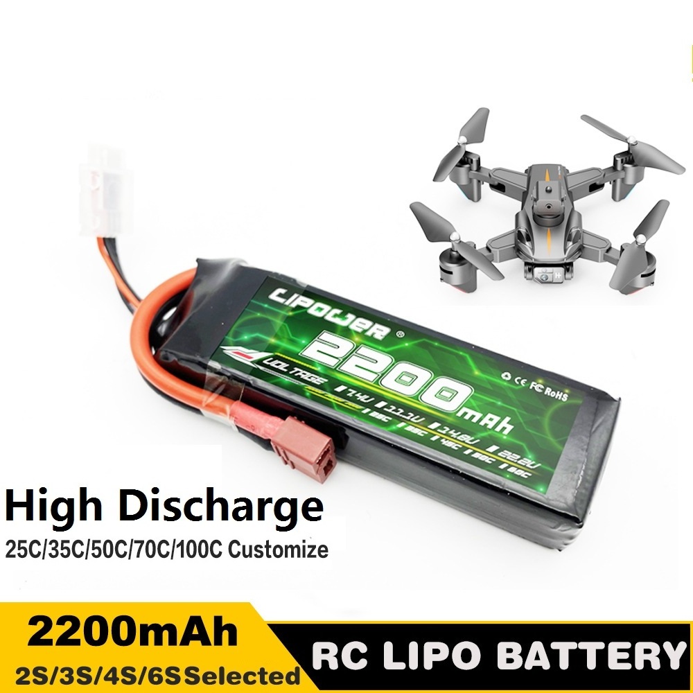 In Stocks RC Lipo Battery 2200mah 11.1v 14.8v 4S/6S 35C RC Plane Battery Free Sample for RC Truck Airplane Helicopter Boat