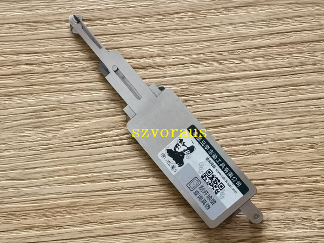 Lishi HYN11 2-in-1 pick and decoder