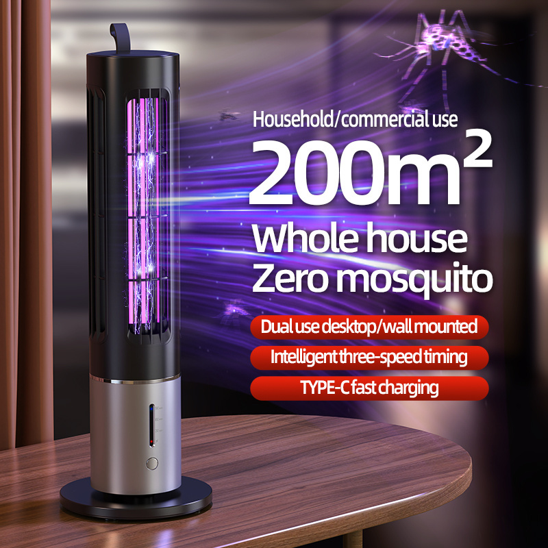 2024 USB UV Electric Rechargeable Outdoor Portable Mini Mosquito Kills Anti Mostiquos Mosquito-killing Mosquito Killer Trap Lamp