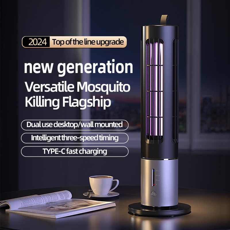 2024 USB UV Electric Rechargeable Outdoor Portable Mini Mosquito Kills Anti Mostiquos Mosquito-killing Mosquito Killer Trap Lamp