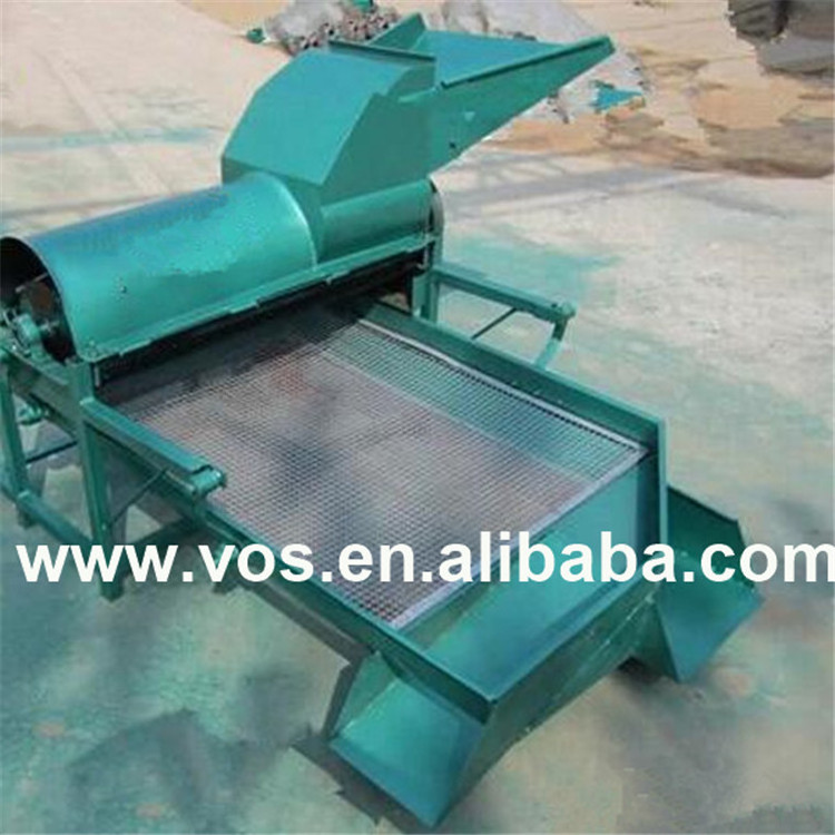 Sunflower seed sheller machine, sunflower thresher machine, sunflower seed peeler and sheller machine for sale