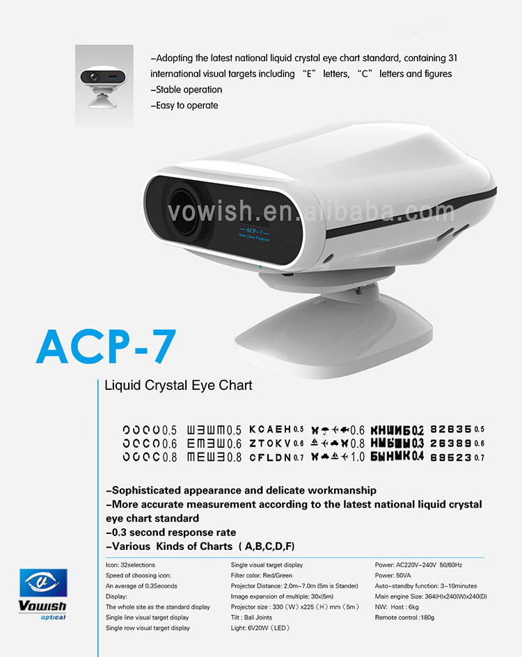 ophthalmic auto chart projector hot selling eye chart projector ACP-7 with CE certificate auto chart projector