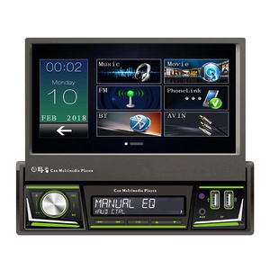 Universal 7 Inch HD LCD Display Car Radio BT GPS Navigation Multimedia Mirror Link Car Media Player