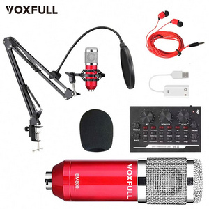 New Product Music Recording Studio Equipment M Audio Sound