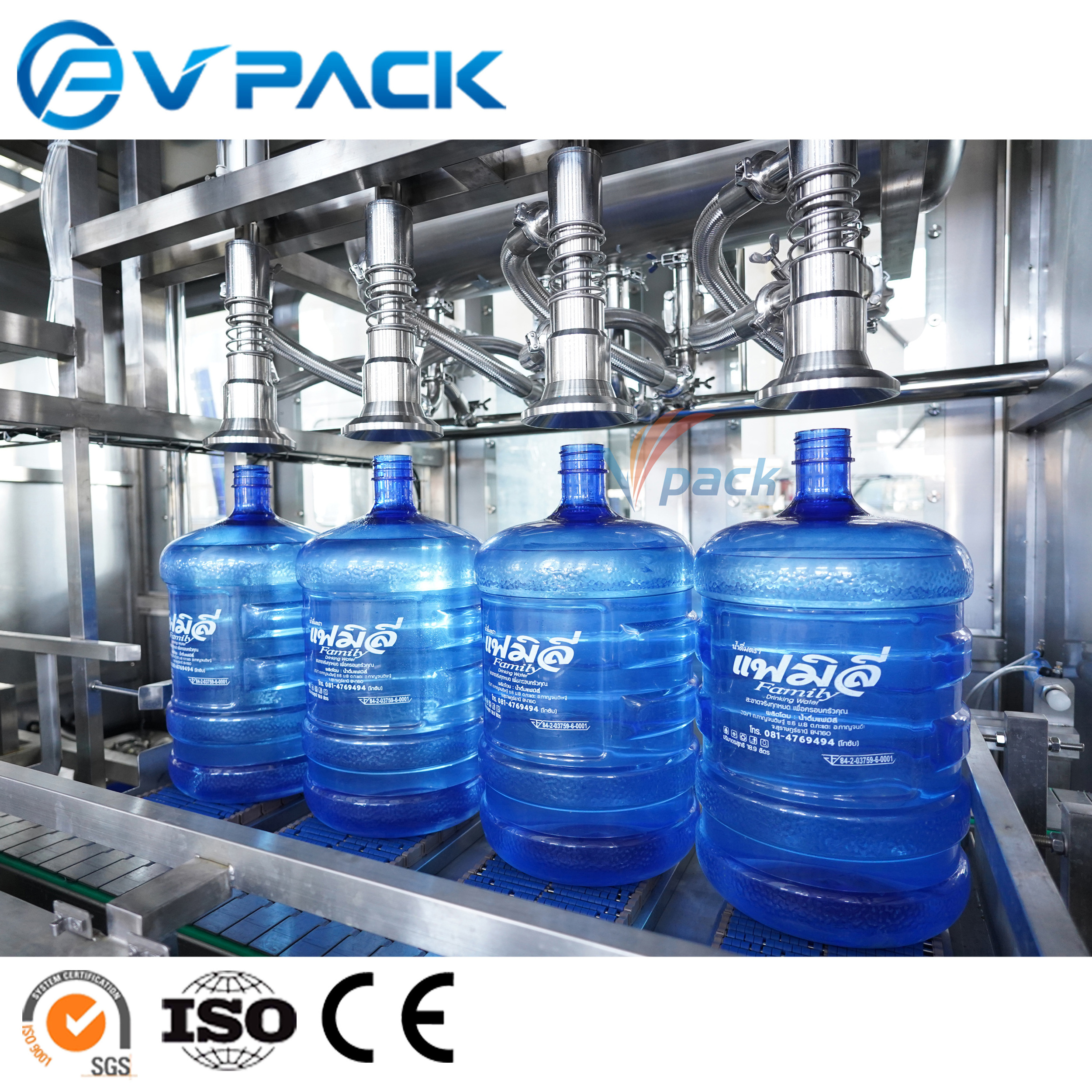 5Gallon 19 Litre 20 Liter 20L Bucket Bottle 5 Gallon Water Filling Line / 5gallon Pail Drum Jar 5 Gallon Water Filling Machine