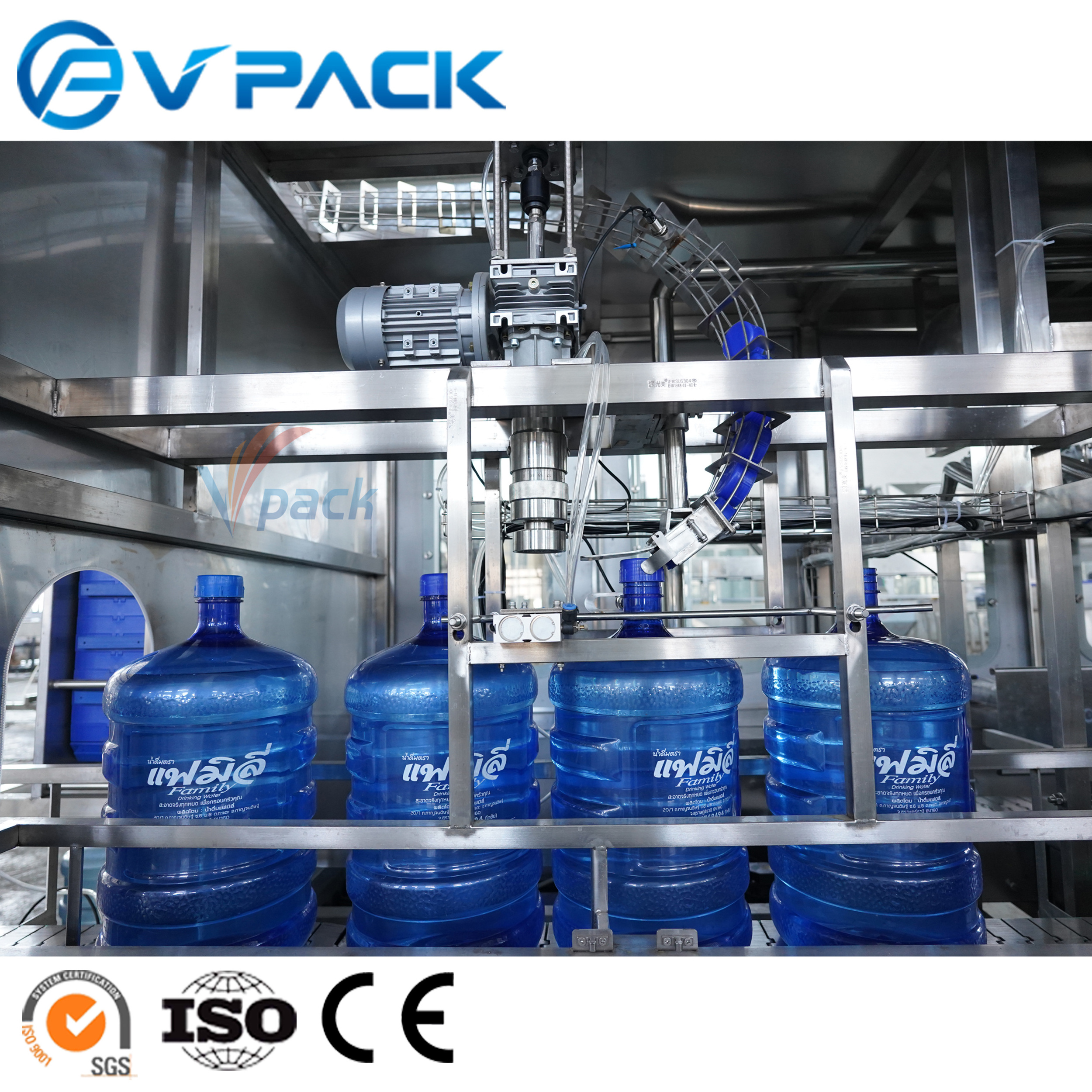 5Gallon 19 Litre 20 Liter 20L Bucket Bottle 5 Gallon Water Filling Line / 5gallon Pail Drum Jar 5 Gallon Water Filling Machine