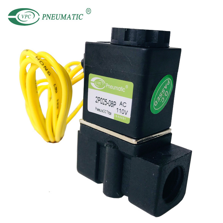 2P025-08 Series Plastic Solenoid Valve