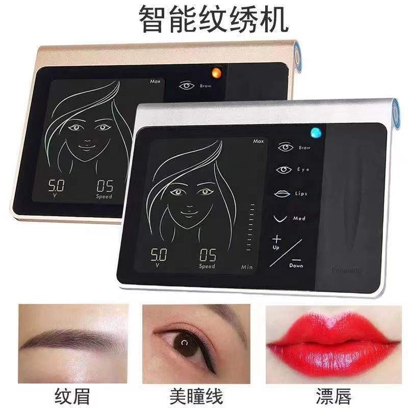 Charmer Princesses Semi Wireless Digital Rechargeable Microshading Eyebrow lip Microblading PMU Permanent Makeup Machine