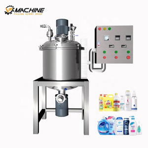 VP vacuum emulsifying mixing machine homogenizer mixer cosmetic stainless steel mixing tank