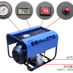 water cooled high pressure air compressor / electric air pump