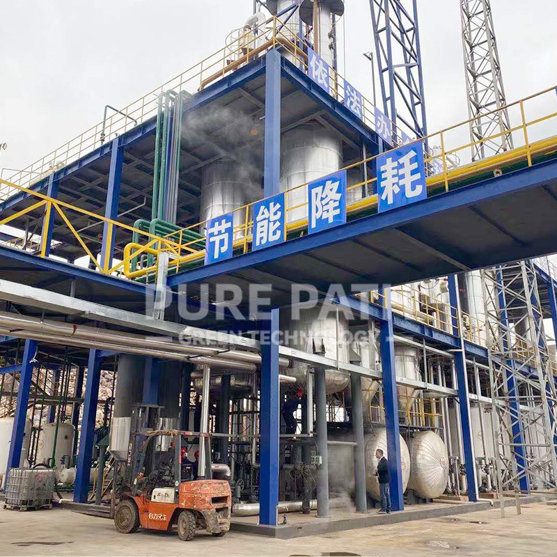 Low Sulfur Diesel with 90% Yield Waste Engine Oil Refining Machine