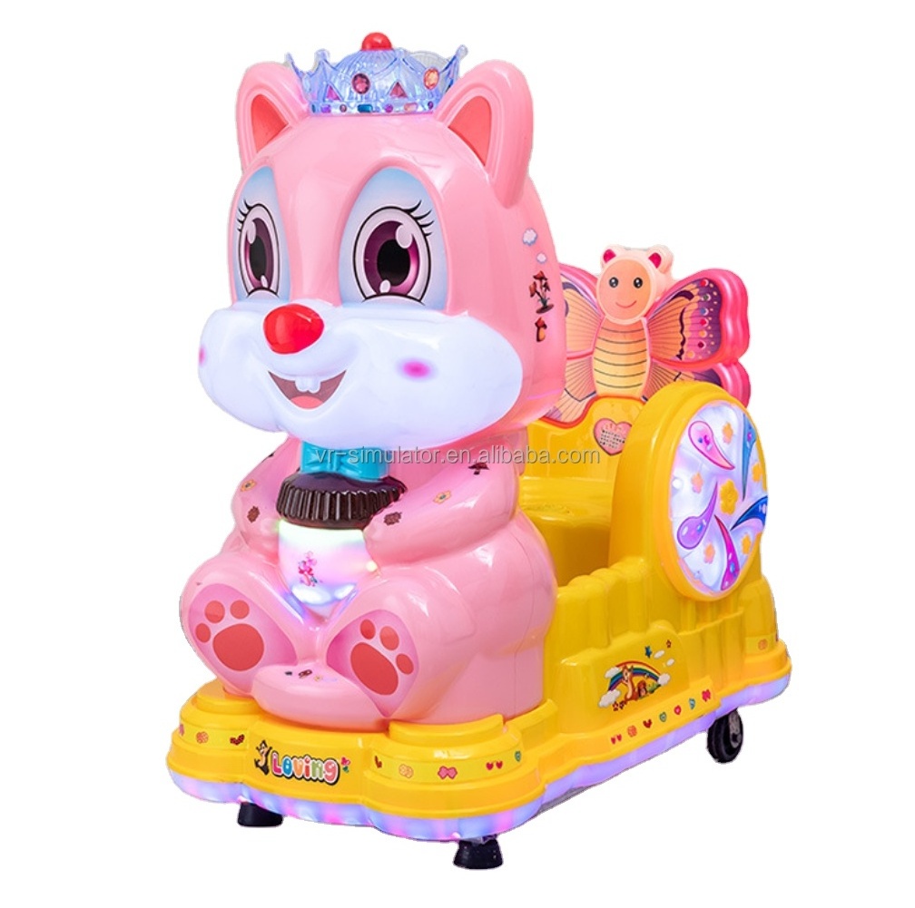 Indoor amusement park children token swing game machine baby cute squirrel kiddie rides for sale