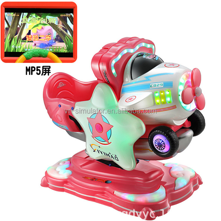 Factory direct sale Aviator No.1 swing machine baby electric coin-operated cradle MP5 kid toy car