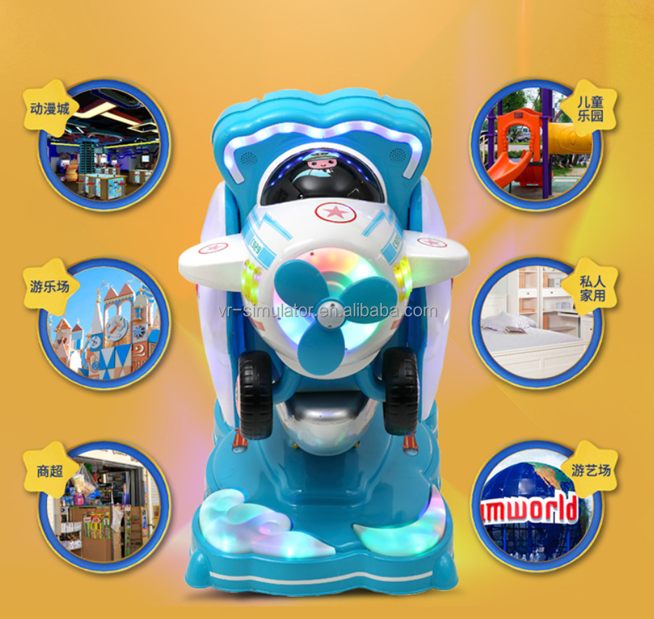 Factory direct sale Aviator No.1 swing machine baby electric coin-operated cradle MP5 kid toy car