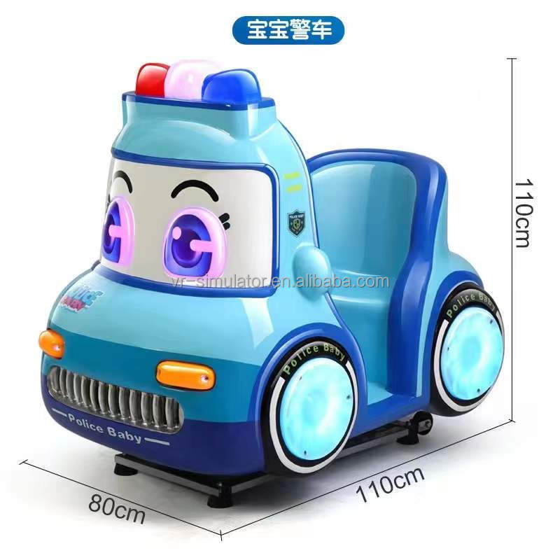 Rocking Machine Coin-operated Rocking Car Supermarket Children's Playground Commercial Electric Fiberglass Coin Pusher >3 Years