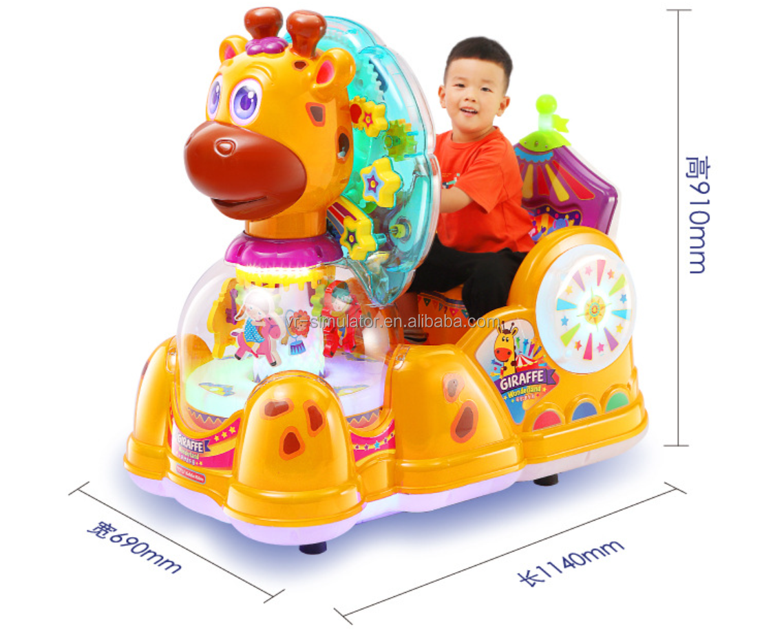 Shopping mall coin operated wonderful deer kiddie rides for sale