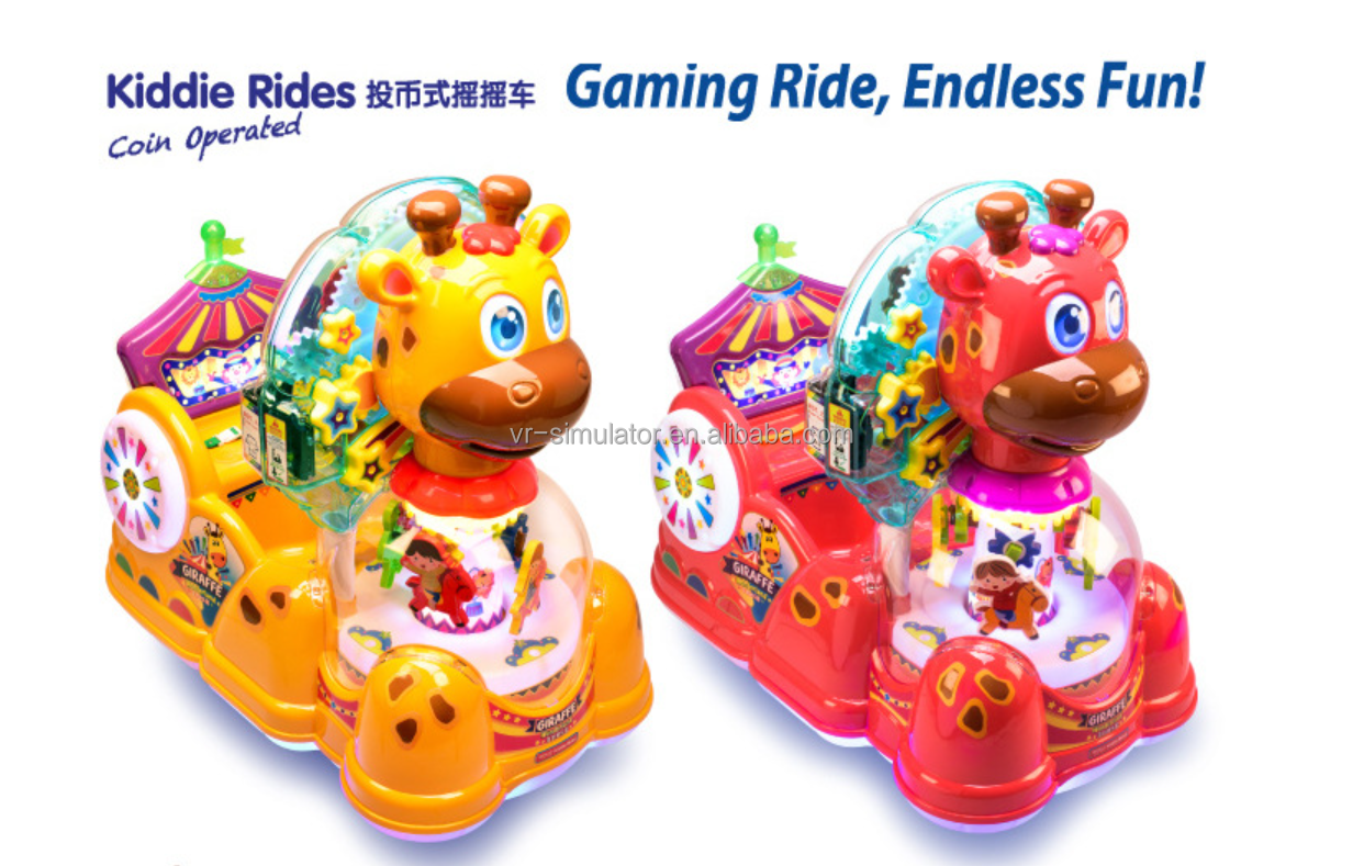 Shopping mall coin operated wonderful deer kiddie rides for sale