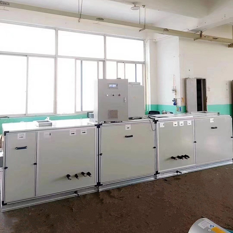 Commercial Smoking Room Energy Recovery Ventilation Environmental Control Unit