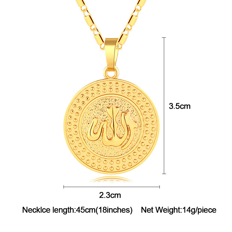 New arrival Round Middle East Muslim Allah pendant necklace for women men Gold Silver color Religious jewelry Accessories