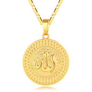 New arrival Round Middle East Muslim Allah pendant necklace for women men Gold Silver color Religious jewelry Accessories