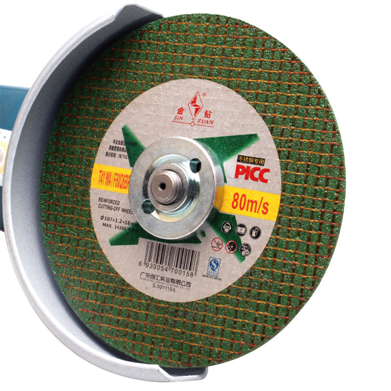 4 inch yuri stainless steel abrasive cutting wheel making machine bks cutting disc for aluminum