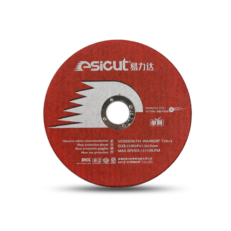 105 x 1.2 x 16 esicut stainless steel carbon steel copper metal 4 inch cutting disc