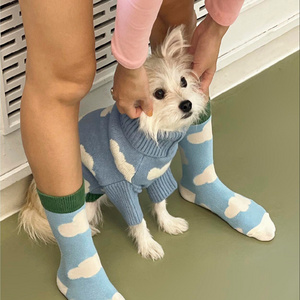 VSCOO 2023 custom blue cute pet sweaters clouds pattern pet knit jumper dog cat pullover sweater